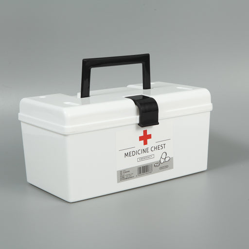 Caja de almacenamiento multifunción simple (blanca)