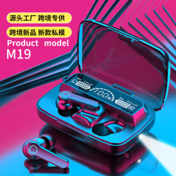 Audífonos inalámbricos Bluetooth