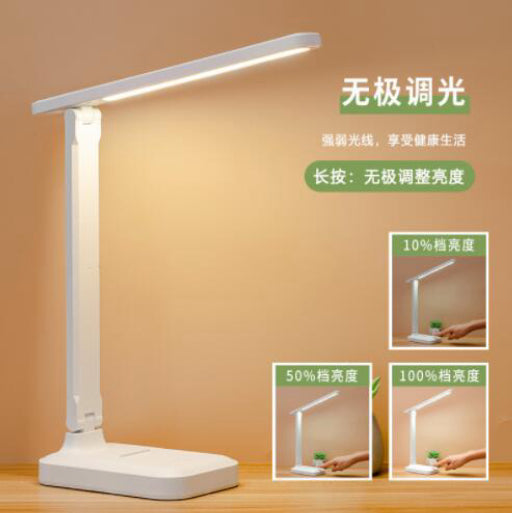 Lámpara de escritorio LED táctil con protección ocular-blanca