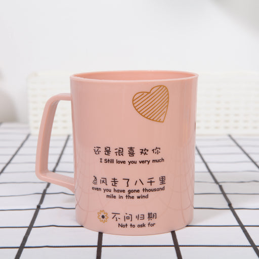 Taza de enjuague bucal de palabras